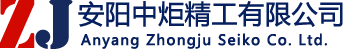 安陽(yáng)中炬精工有限公司（官網(wǎng)）